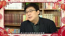 大年初五迎财神！这些地方一定要注意，做到了才能财源滚滚！