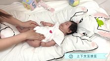 一套简单的宝宝排气操：视频演示详细步骤，适合肠胀气的宝宝