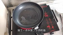 糖人杰：糖尿病人就别偷懒，为简单水煎饺子，吃了七个又崩了