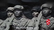 黄继光牺牲过程到底是怎样的50年后，随行的卫生员含泪回忆！