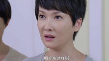 心机妹妹换脸真相大白，歹毒妹妹终于遭到报应，哪料她竟直接疯掉