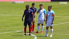 2019土伦杯第3轮录播：法国U18VS危地马拉U22（邵煊）