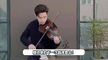 视听盛宴！刘宪华和韩国女舞者合作《POWER》，又跳又拉技能满分