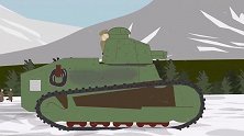 历史动画：沙皇坦克-史上最奇怪的坦克