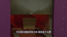 火葬将被淘汰，我国引进新的入殓技术，看完大家能接受吗？