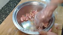 正宗宫保鸡丁做法，糊辣荔枝口，记住这个关键点，轻松做出饭店味