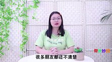 才清楚，板栗壳上有“机关”，壳一碰就掉，分分钟剥一大碗，学学