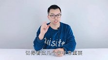 买衣服时，吊牌上没有这两个字的，多便宜也不要，还好早点知道