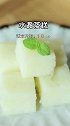清热解暑还能补水利尿，这道夏天时令菜绝对下饭