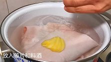 快过年了，教您猪皮冻最正确做法，妈妈独家秘诀，保证一次成功