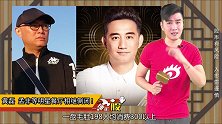 黄磊、孟非等明星餐厅相继倒闭！韩寒欠薪成被告!