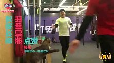 防止拆家，这次换个真人能镇住哈K跟史尿多了吧！看完忍住别笑