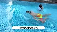 林志颖车祸后恢复正常生活！陈若仪带俩儿子豪宅游泳：会越来越好