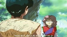 幽游白书：幽助终于通过了考验，谁知真正的考验还没有开始！