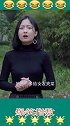 男生带妹子见自已父母要注意什么