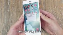 iPhone老机型升不升iOS14正式版？更完后表示真爽！