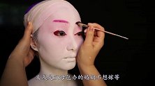 日本女生的新婚之夜，这3个习俗无比尴尬，你受得了几个？