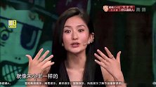 娜就这么说：谢娜自夸容颜美，但朋友发了她照片，顿时尴尬了
