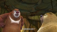 熊出没：熊二真是一只贪吃贪睡的熊，一天能睡18个小时，还嫌少