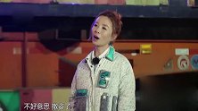 《青春旅社》黄雅莉巨型车子舞台，让何穗一脸羡慕