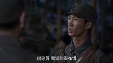 激战：连长在敌军区让战士睡大觉，鬼子愣是没找到，战士都佩服了