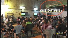 中国小伙在埃及首都逛街，却看到一块熟悉的广告牌