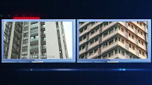 我国人均住房面积已超发达国家水平，看看你“被平均”了吗？