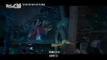 中字韩剧《无人岛的Diva》最新预告片！遇到了让我的梦想闪闪发光的人!