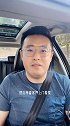 卖掉一套房，总共分几步？暑期知识大作战 千房百计
