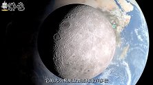 科学家欲修改行星定义，如果能成功，月球和冥王星将成为新行星