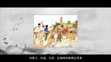 最早白娘子竟是屡屡害人的蛇妖，如今我们熟知的白蛇故事是如何演变而来的？