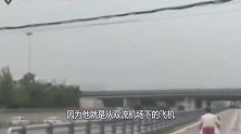 英国人来中国成都，一上车就和导航一起崩溃：高速路上跑飞机？