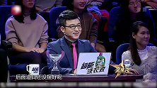 金星秀颁奖典礼出问题，全靠金星拖时间，就差问吴奇隆亲妈贵姓