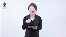 一根卷发棒就能搞定的哥特女王造型
