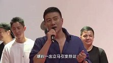 狗仔曝二字影帝KTV出轨嫩模，胡军评论区沦陷，本人删评论惹争议