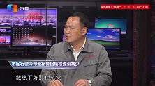 市区行驶冷却液报警但是为什么检查没减少？