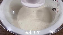 我家早餐饼爱这样做，简单方便快捷，5分钟出一锅，婆婆也说好吃