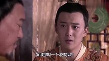 山东村妇效仿“武则天”，称帝后封臣纳妾还建立军队！