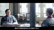 萧克的孙子萧云松上学时，老师悄悄询问：是不是家庭条件有困难？