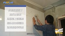 冬季为何是装修淡季？只怪忽略了这几点，这么做，还能加快工期！