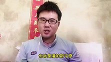 被美国大豆征服的阿根廷，后来怎么样了？