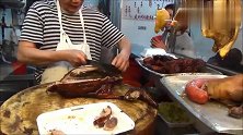 香港美食：烧腊斩料，下酒和下饭都是一流的！