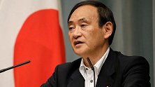抗日战争胜利76周年当天，“菅义伟辞职”突然炸锅！日本要乱？