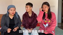 娶儿媳时婆婆哭穷没彩礼，隔年小姑子结婚婆婆让儿媳陪八万，解气