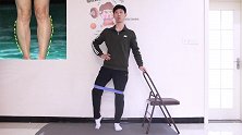 小腿外翻，腿肚子大，每天脚尖点地外旋6分钟，细小腿又直小腿
