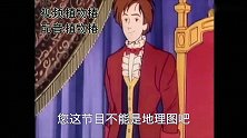 不想当灰姑娘的灰闺女是好闺女---（4）大型蹦迪现场