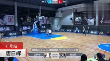 虎扑路人王-20190225-踢馆广州站成功！唐日辉手感火热，时隔一年再次夺冠