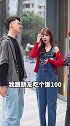 价值观不同的人为什么不能嫁？明白了吗