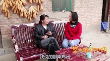 婆媳俩让兄弟俩买老母鸡，没想俩人竟买了个“母鸡”，真有才