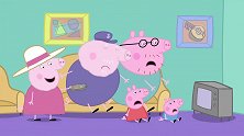小猪佩奇：佩奇和爷爷在看比赛呢，看得正起劲，结果奶奶给关了